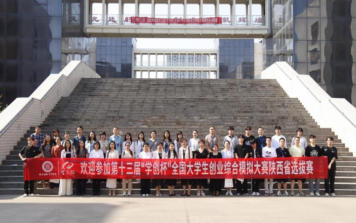 116x87