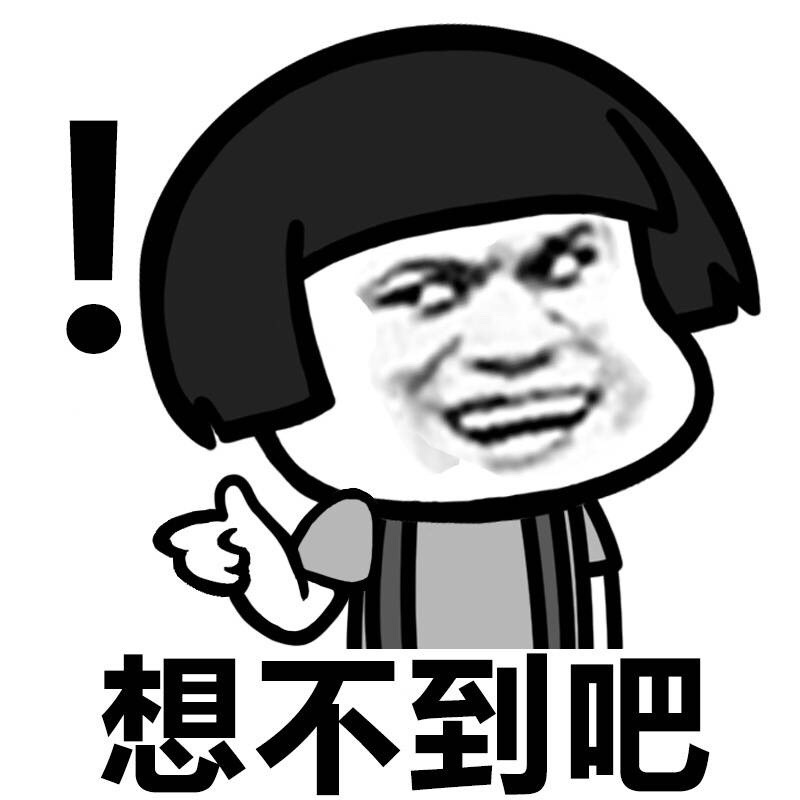 是不是没有出血就不是宫外孕